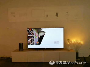 微鲸“醉薄”电视工厂行 4.9mm极致纤薄工艺实现量产下线