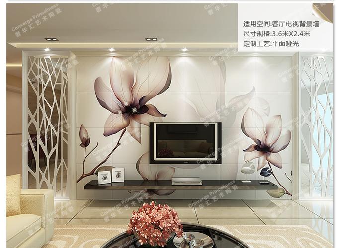 奢华汇 瓷砖背景墙 简约现代客厅电视瓷砖壁画3d彩雕刻 浪漫蝶恋